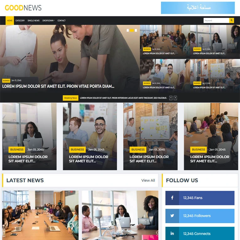 Goodnews website template